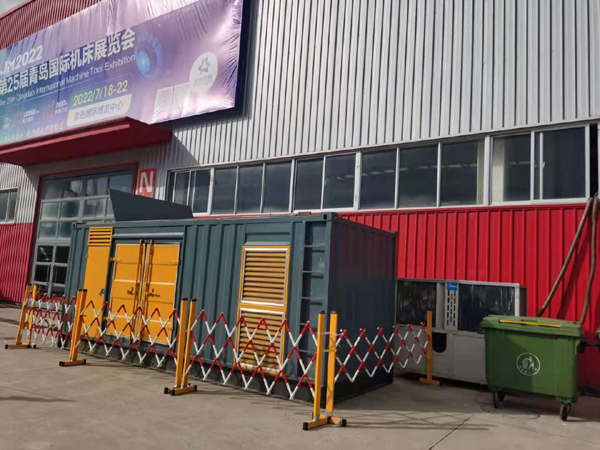 马边一起发电机滑环环火停机事件分析报告