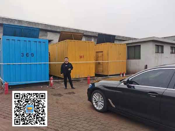 马边柴油发电机组的维护保养方案
